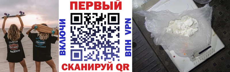 Купить закладки  Ивантеевка  Amphetamine Premium 