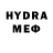 МЕТАДОН VHQ Leigh Counry