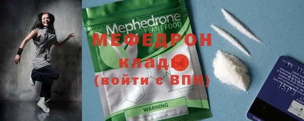 соль ск Инта