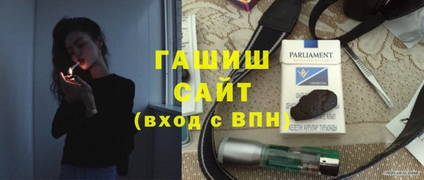 дурь Иннополис