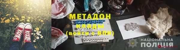 дурь Иннополис