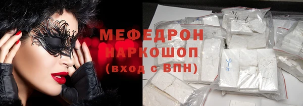 соль ск Инта