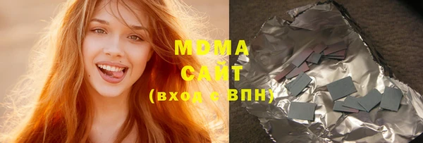 скорость mdpv Инсар
