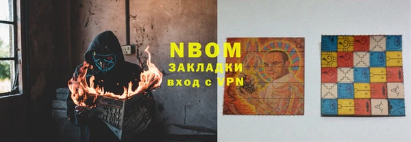 соль ск Инта