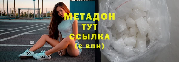 дурь Иннополис