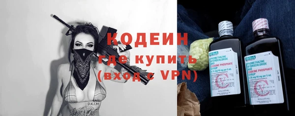 скорость mdpv Инсар