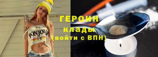 дурь Иннополис