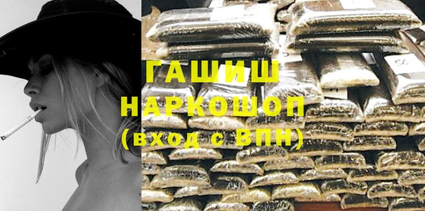 соль ск Инта
