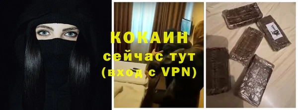 дурь Иннополис