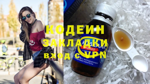 дурь Иннополис