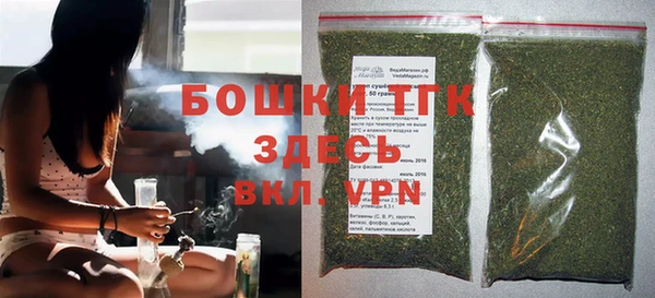 дурь Иннополис