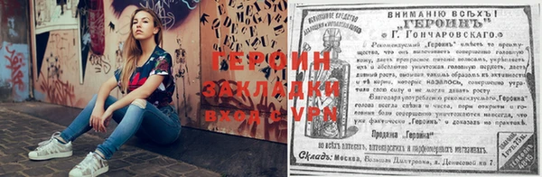 дурь Иннополис