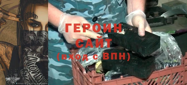 соль ск Инта