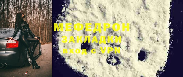 дурь Иннополис