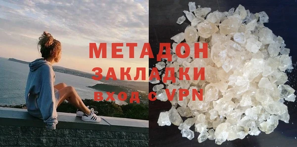 дурь Иннополис