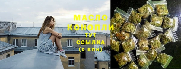 скорость mdpv Инсар