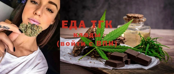 дурь Иннополис