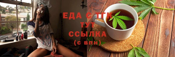 дурь Иннополис