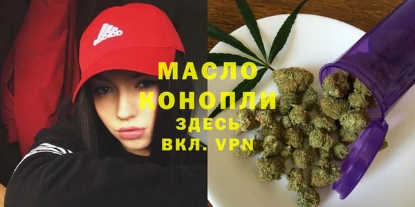 дурь Иннополис
