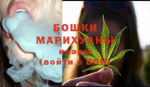 mdpv Зерноград