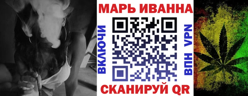 Конопля гибрид  Купить  Ивантеевка 